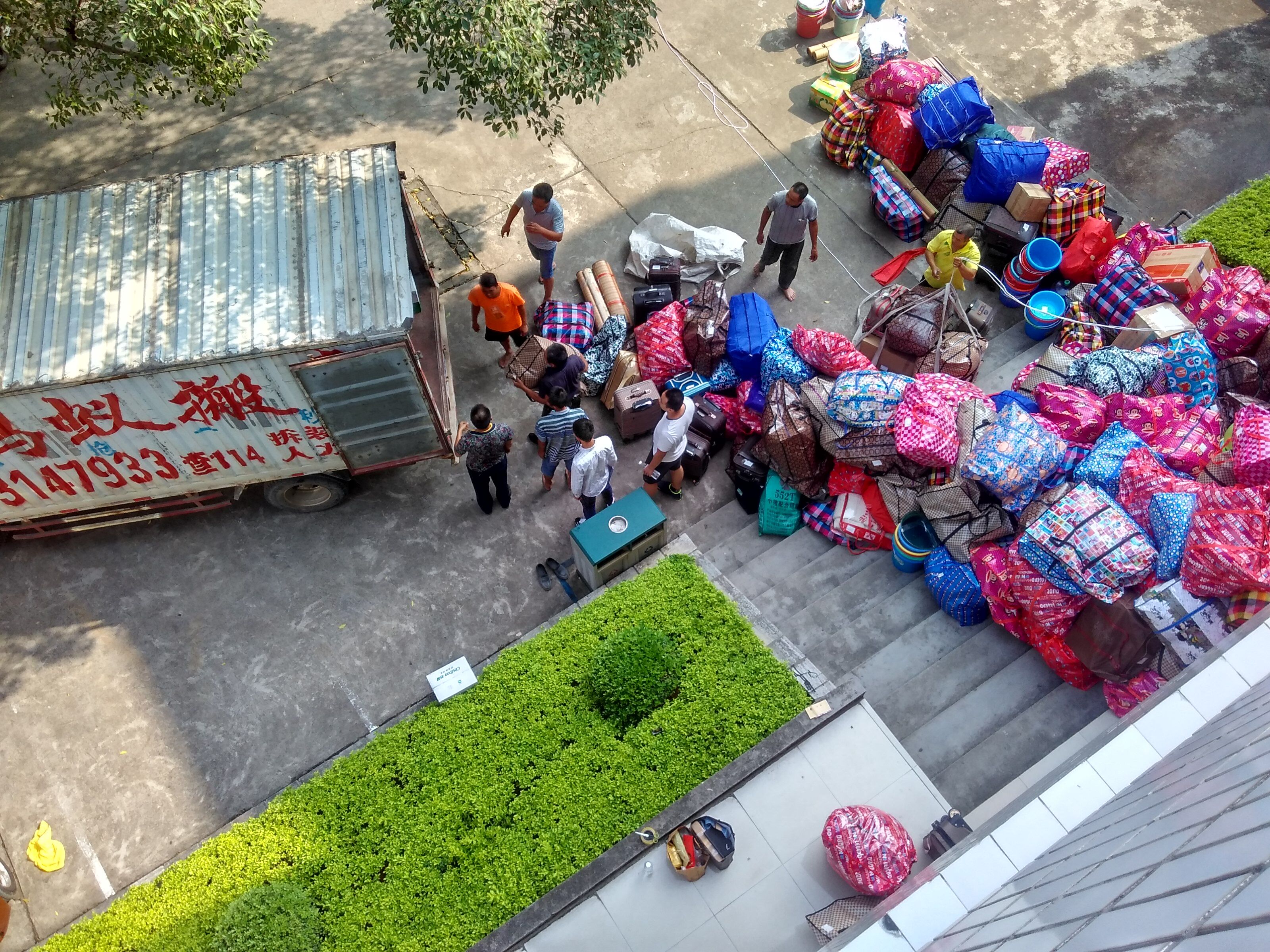 ��ҹ�˾���Ȱ��˻���ѧԺѧ������