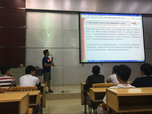 20160921081350189 20160921081350189