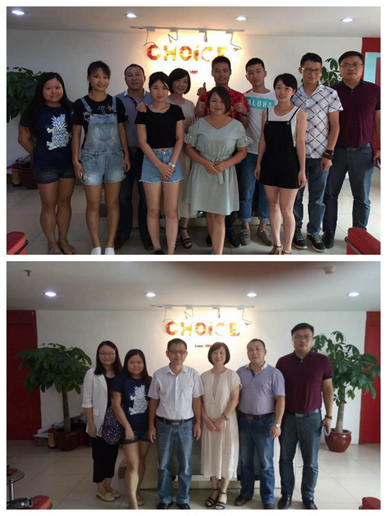 20160921170740755 20160921170740755