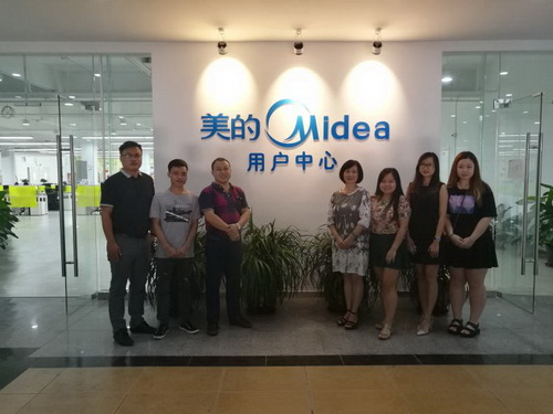 20160921171206884 20160921171206884