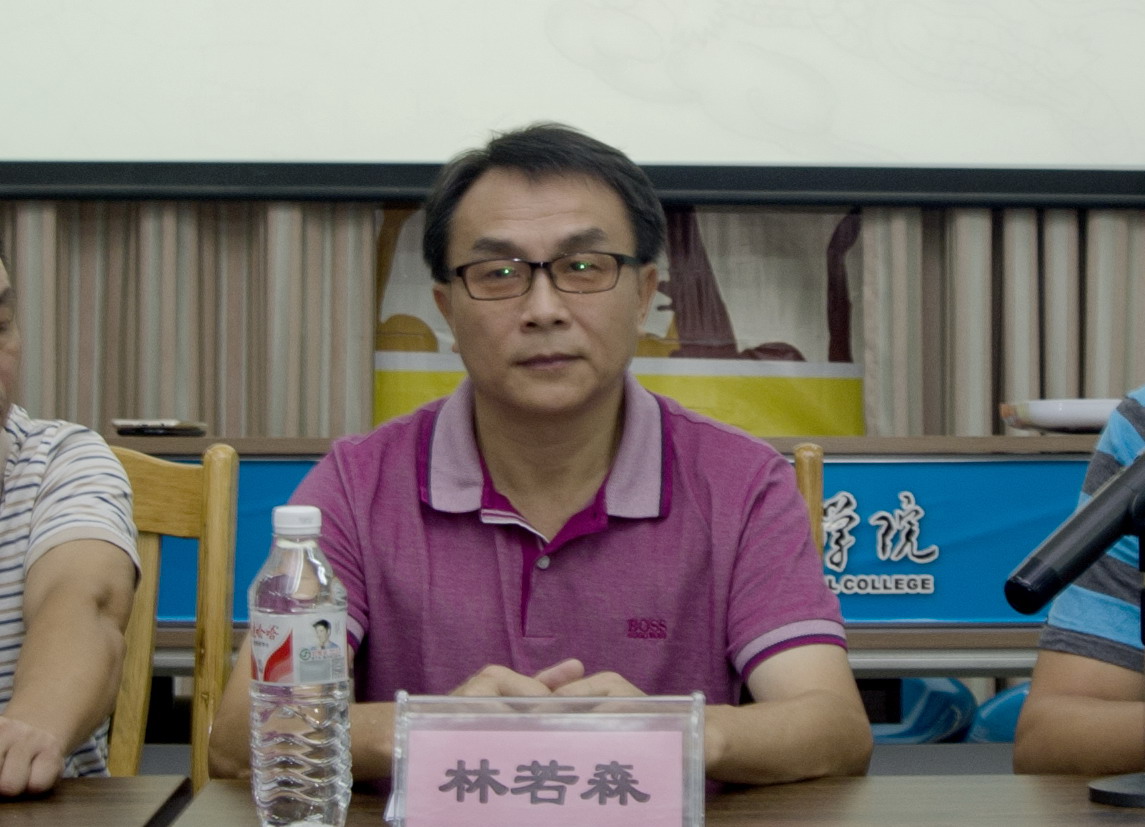 20160922100400775 20160922100400775