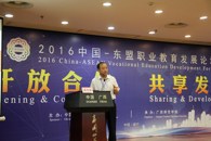 ѧУ���ʶӼ����й�-����ְҵ������չ��̳