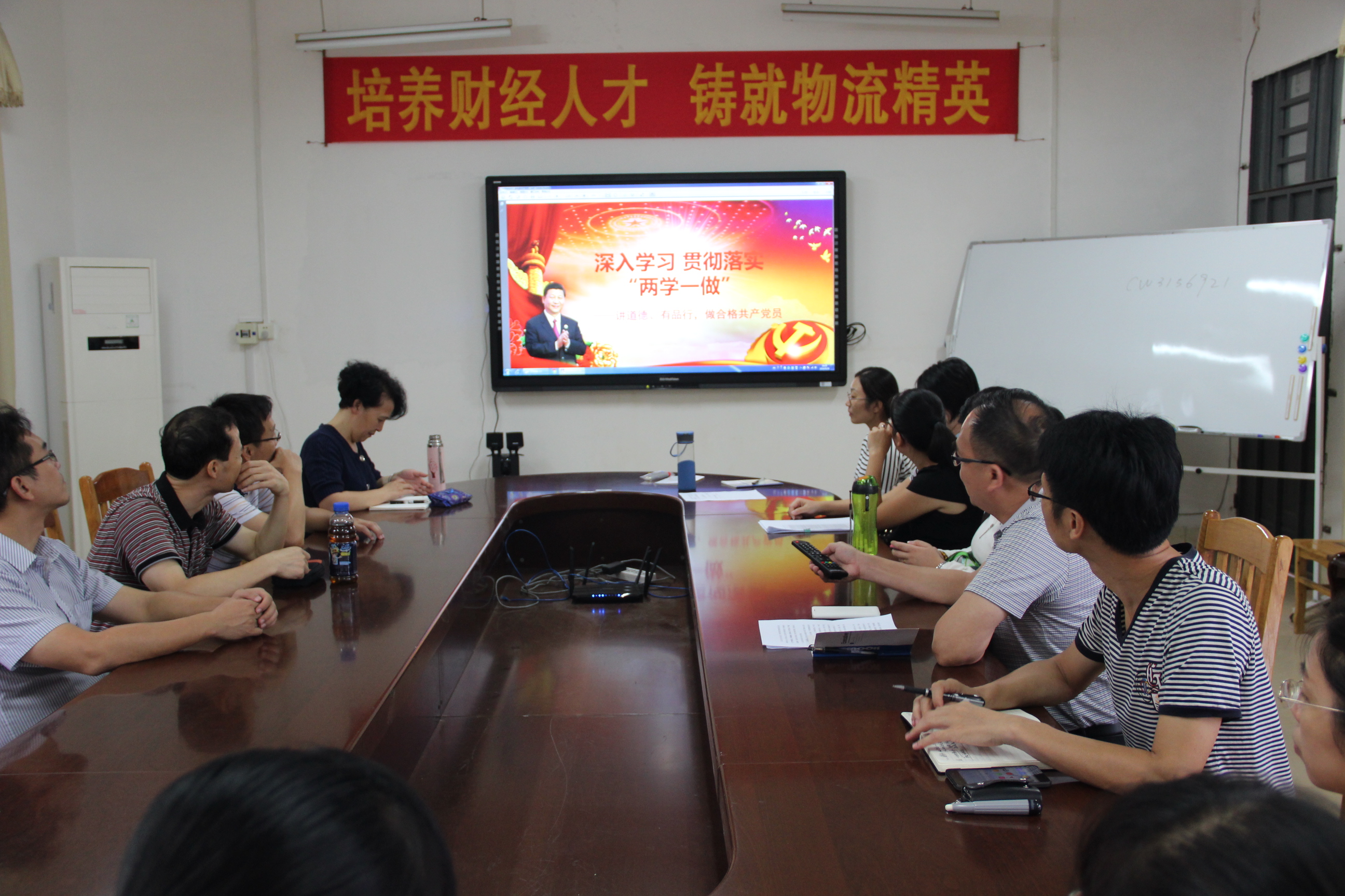 ����ѧһ����ר��������Ʒ��������Ʒ�С�ѧϰ�ֳ�