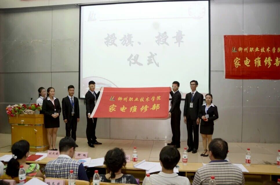 �������½��ӻ���