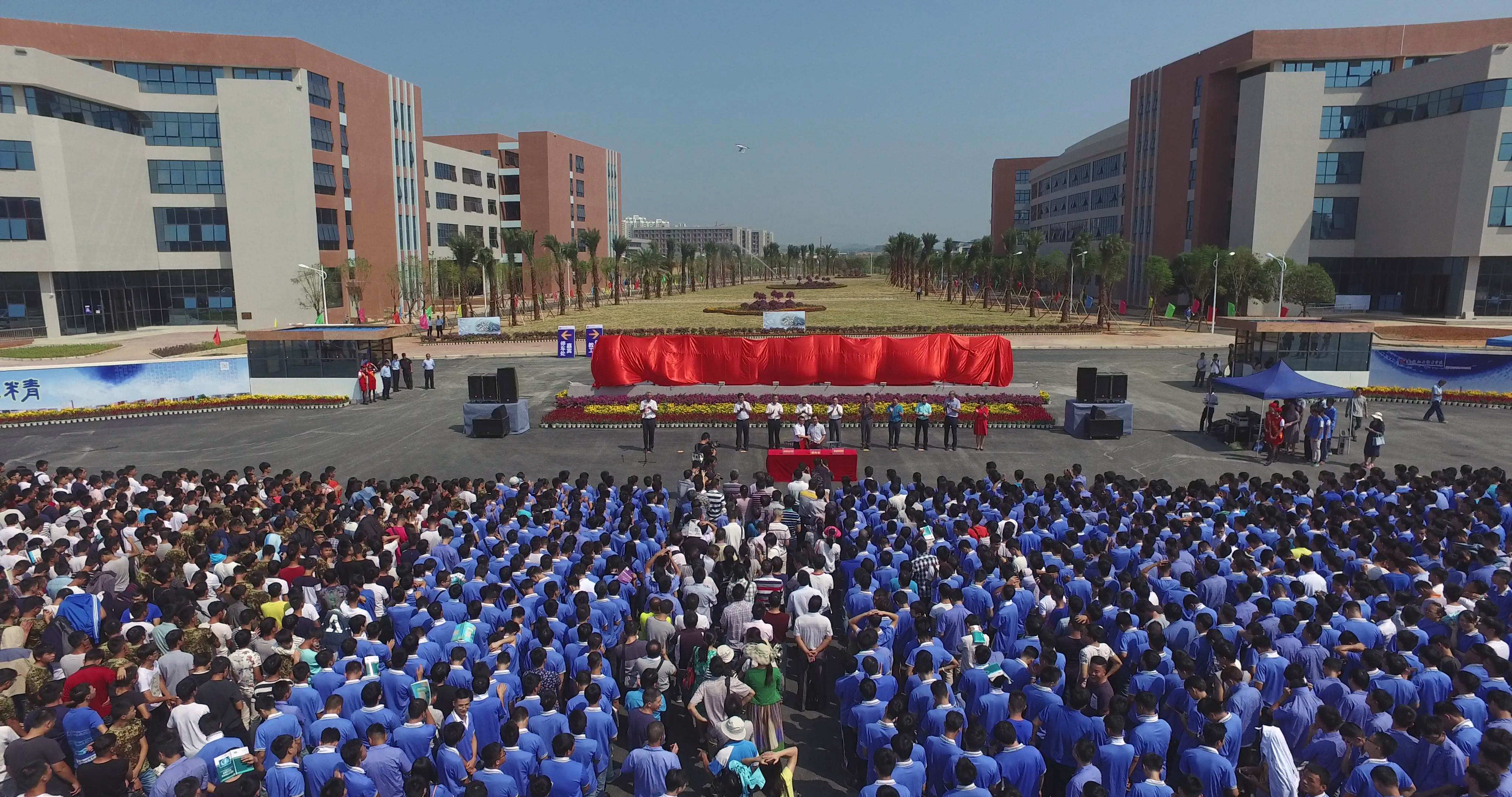 20161010151942311 20161010151942311