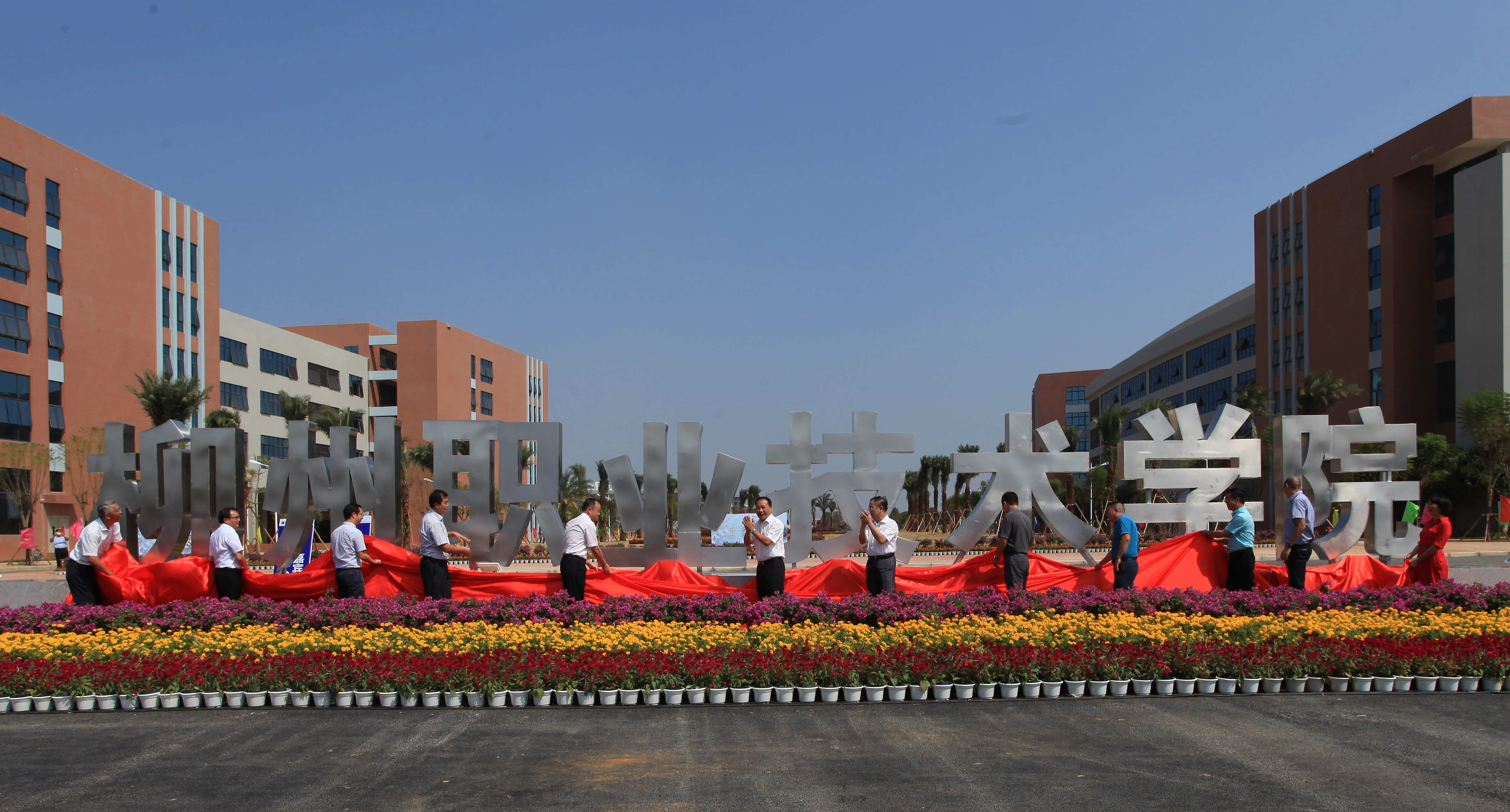 20161010162136174 20161010162136174