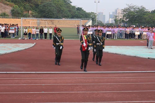 20161011113852621 20161011113852621