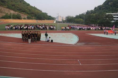 20161011113905101 20161011113905101