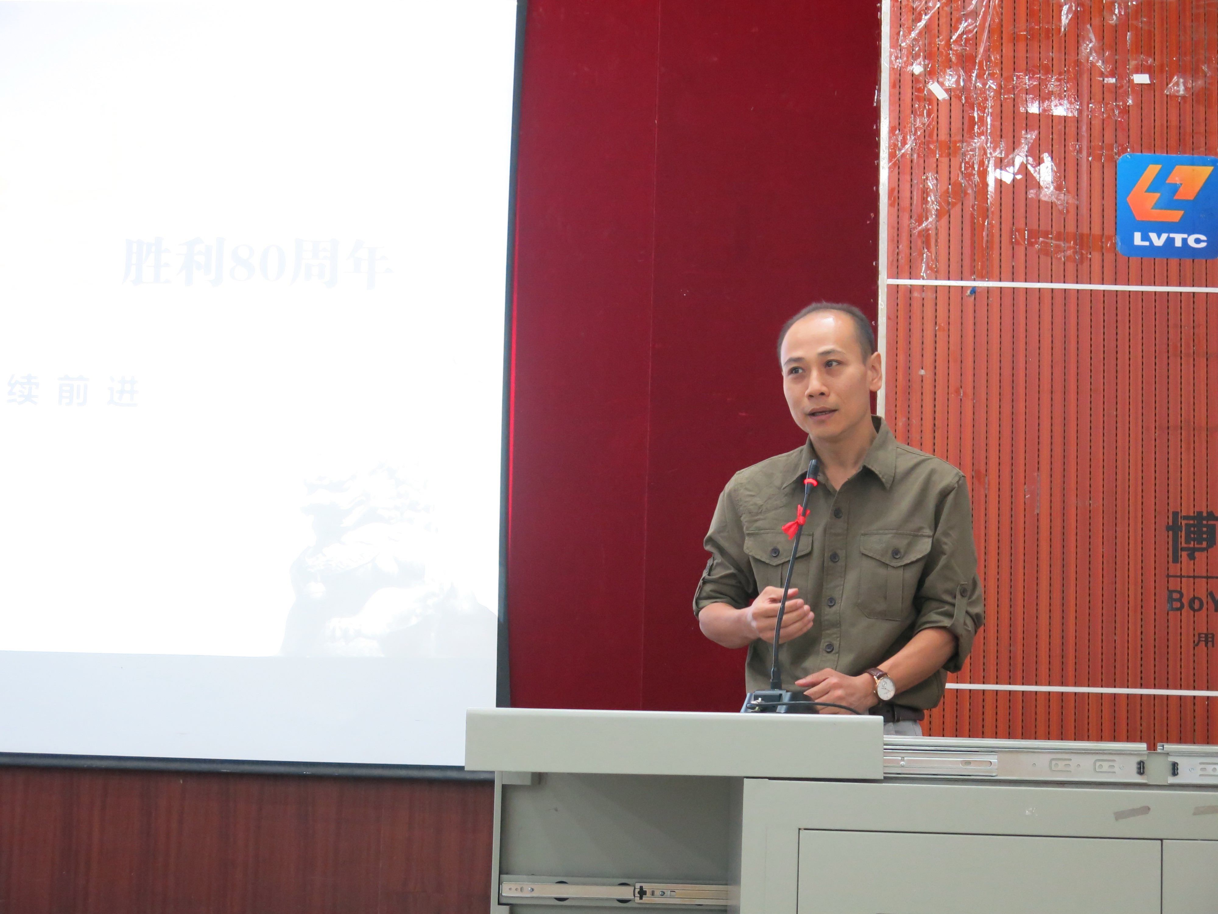 20161017082255844 20161017082255844