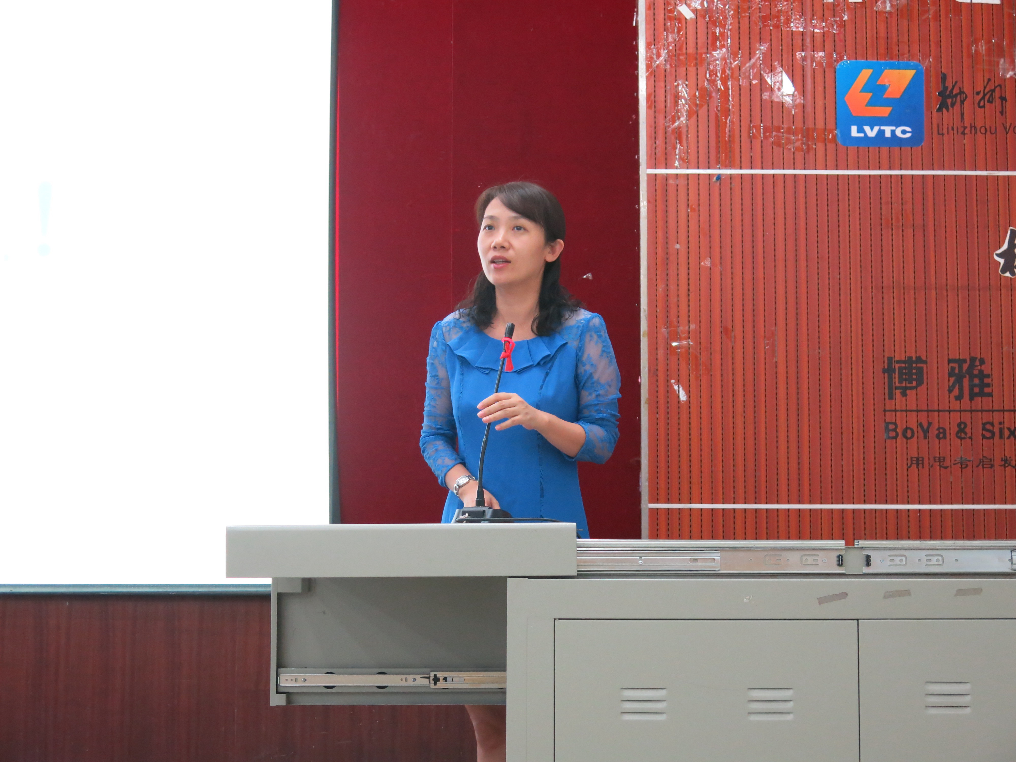 20161017082344506 20161017082344506