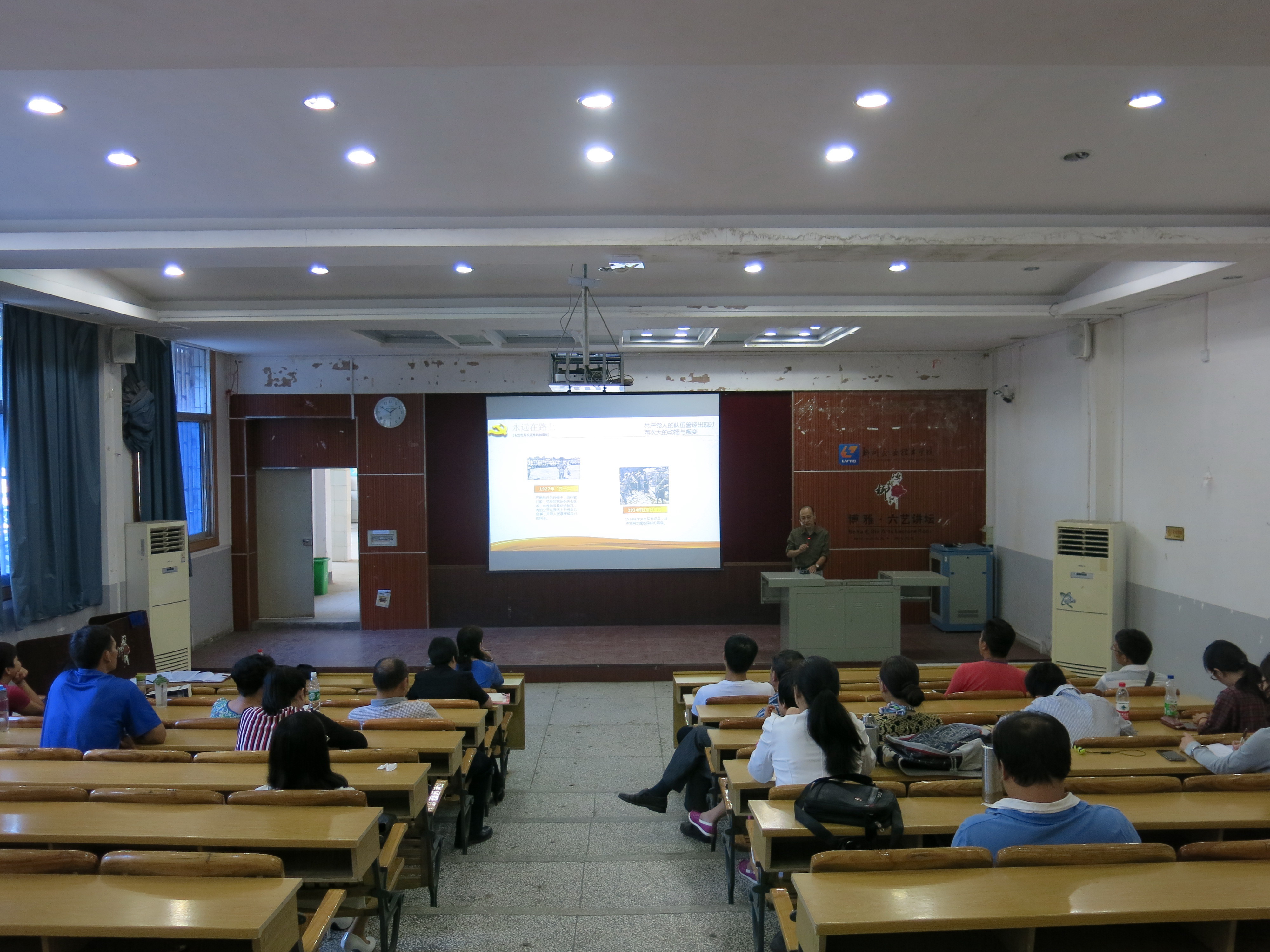 20161017082432742 20161017082432742