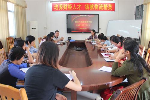 20161017084850168 20161017084850168