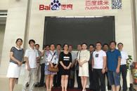 ȫ���׼ҡ��������������������������Ӧ��רҵ