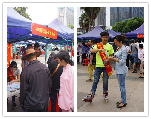 20161018165601226 20161018165601226