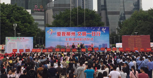 20161018170021624 20161018170021624