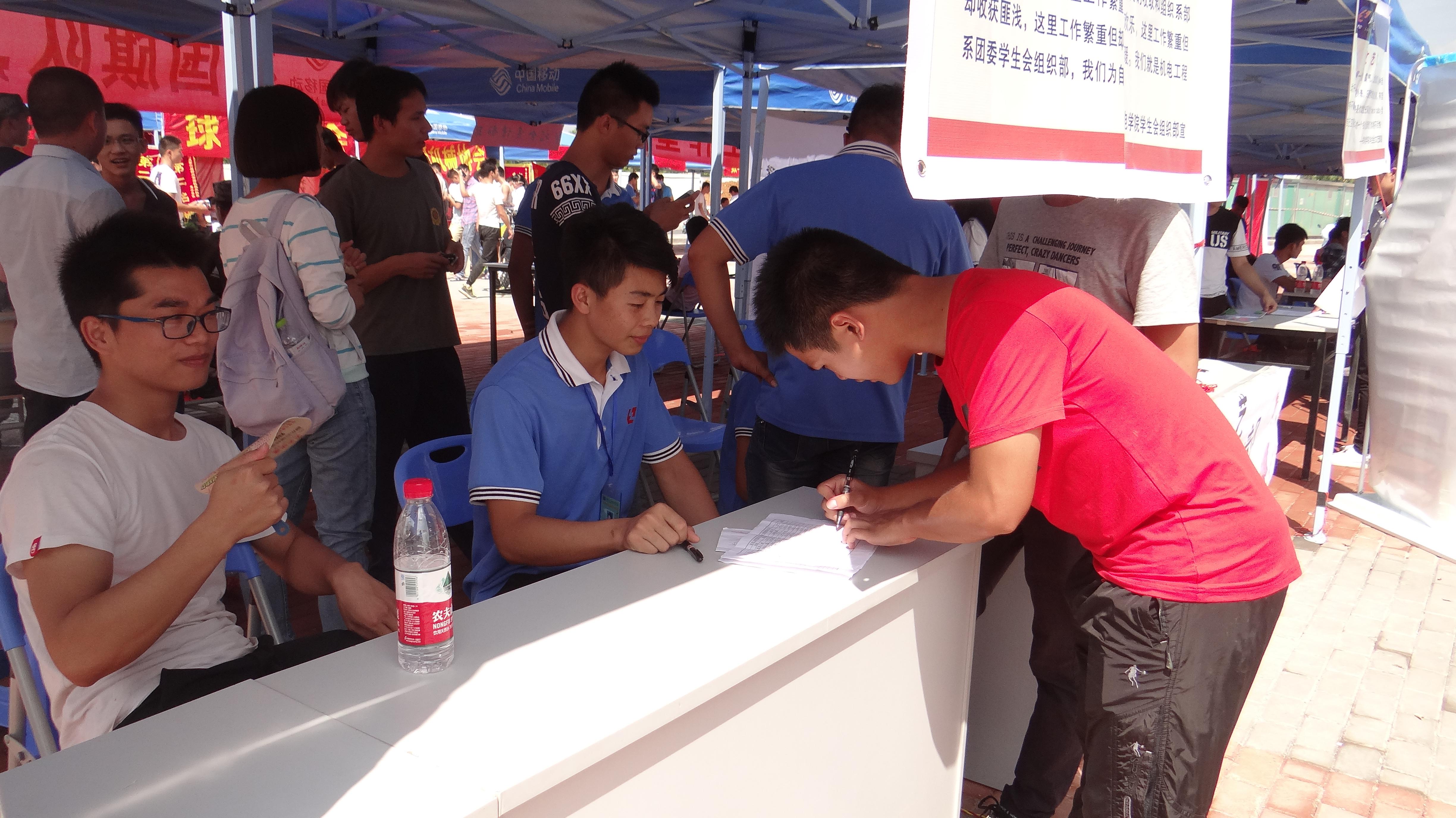 ѧ�����ƺ�����ͬ����׷����ĥ��ƽ̨