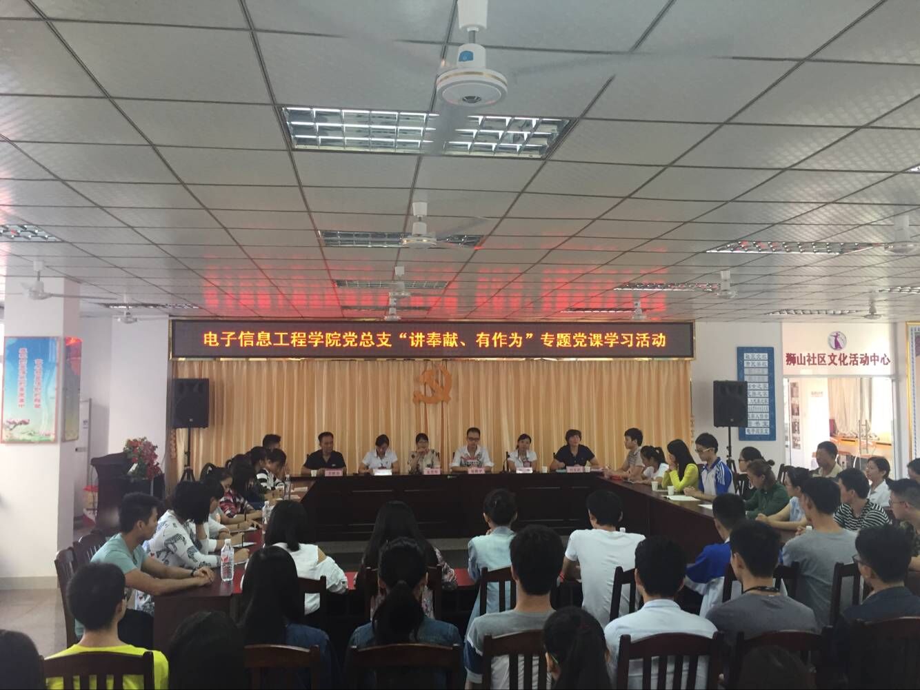 ����������������Ϊ��ר��ѧϰ��ֳ�