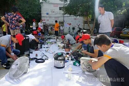 �ҵ�ά�޲�ά���ֳ�