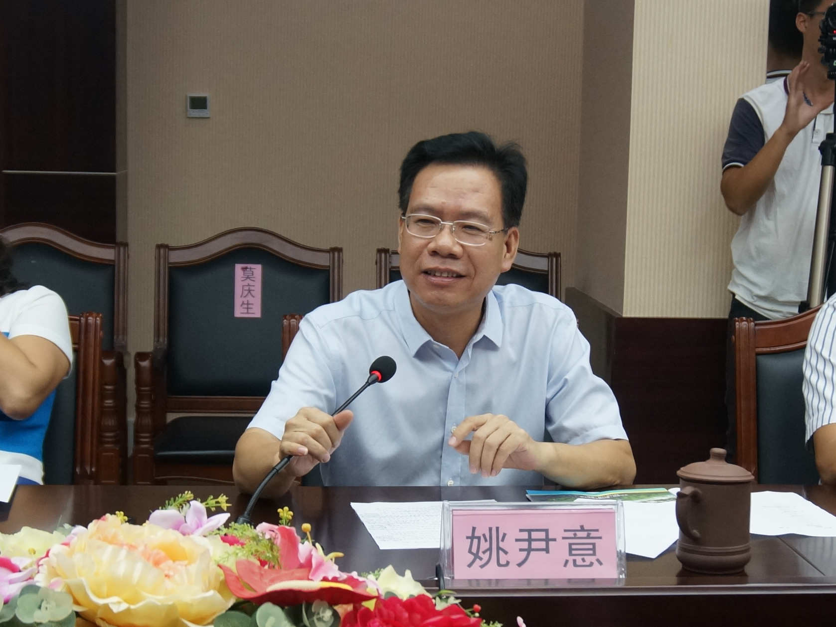 20161025082417968 20161025082417968