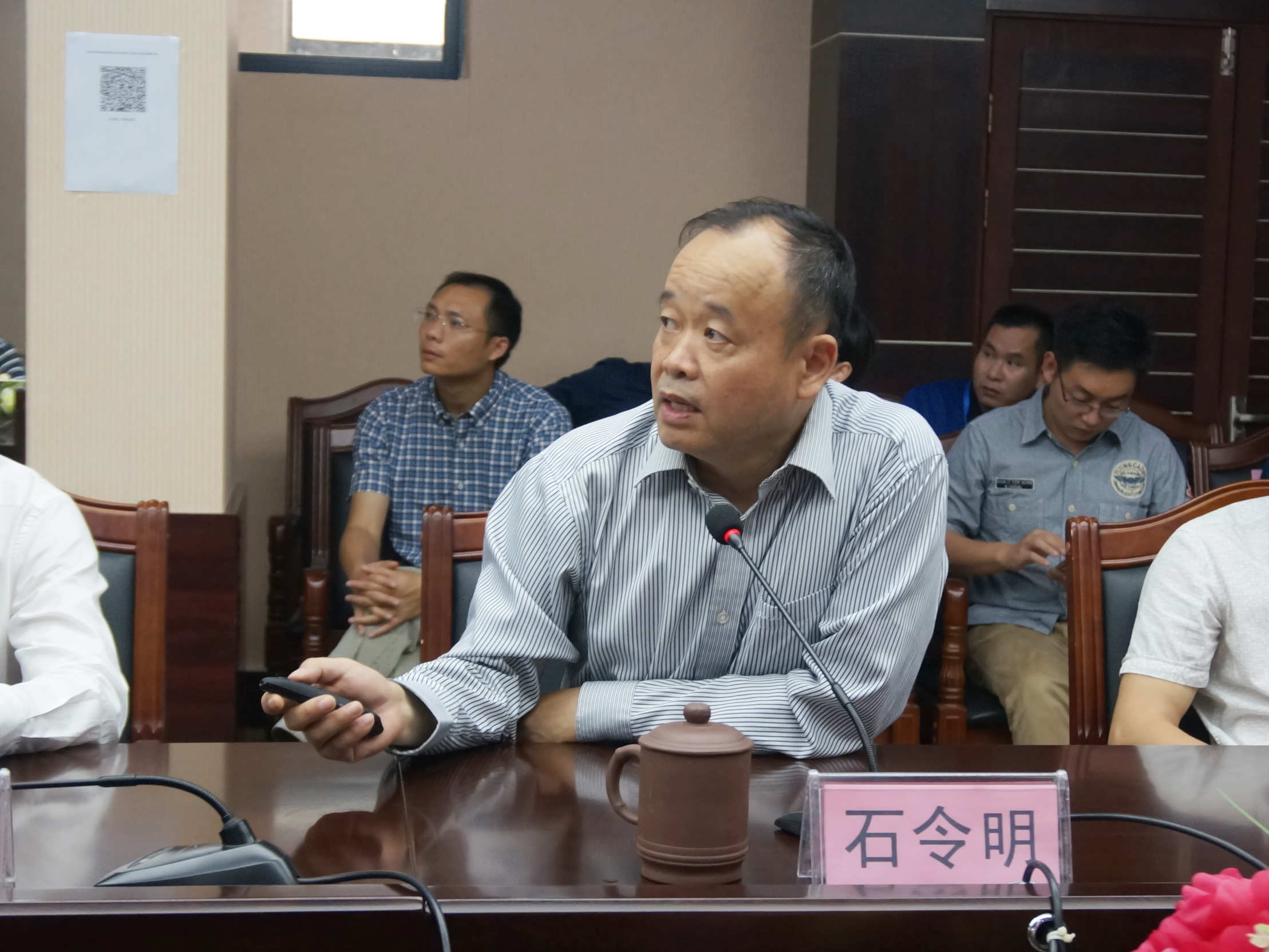 20161025082714380 20161025082714380