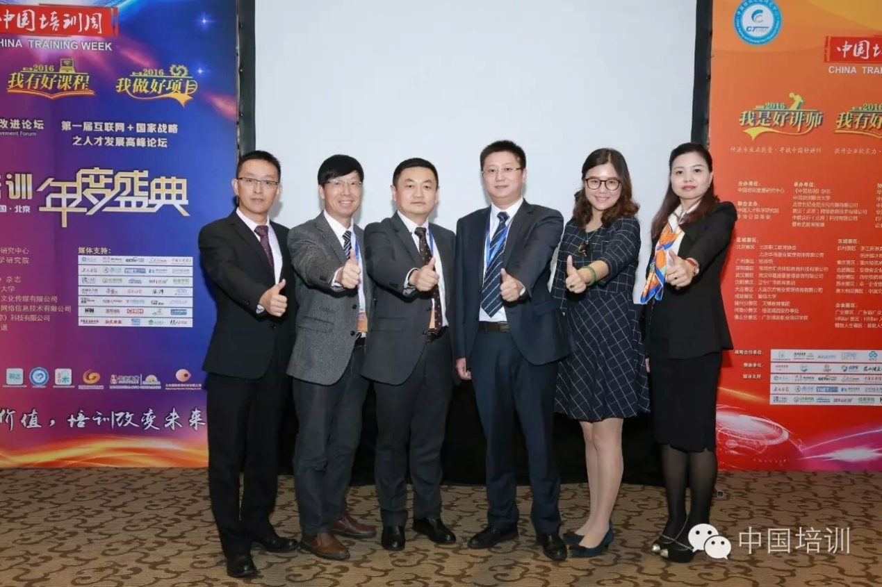 �����ٽ����롰���Ǻý�ʦ�������ܾ�����ί��Ӱ