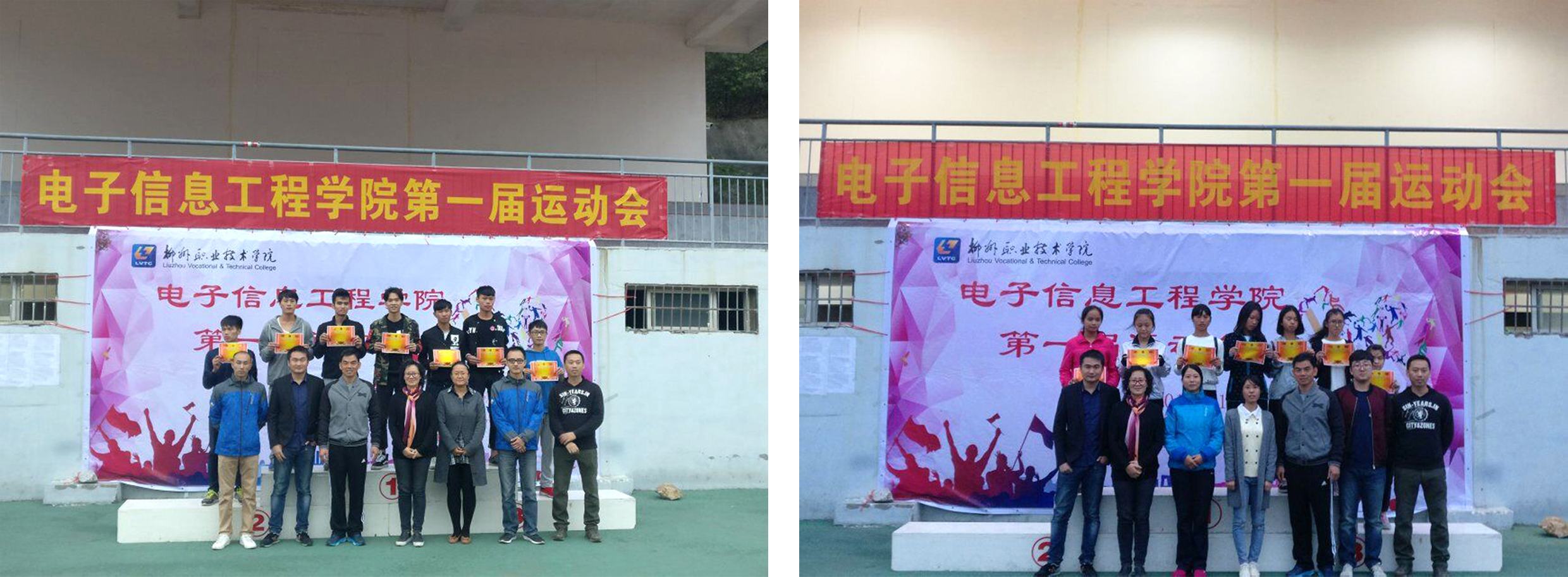 ѧԺ������Ա����˷����Ǻ�Ӱ