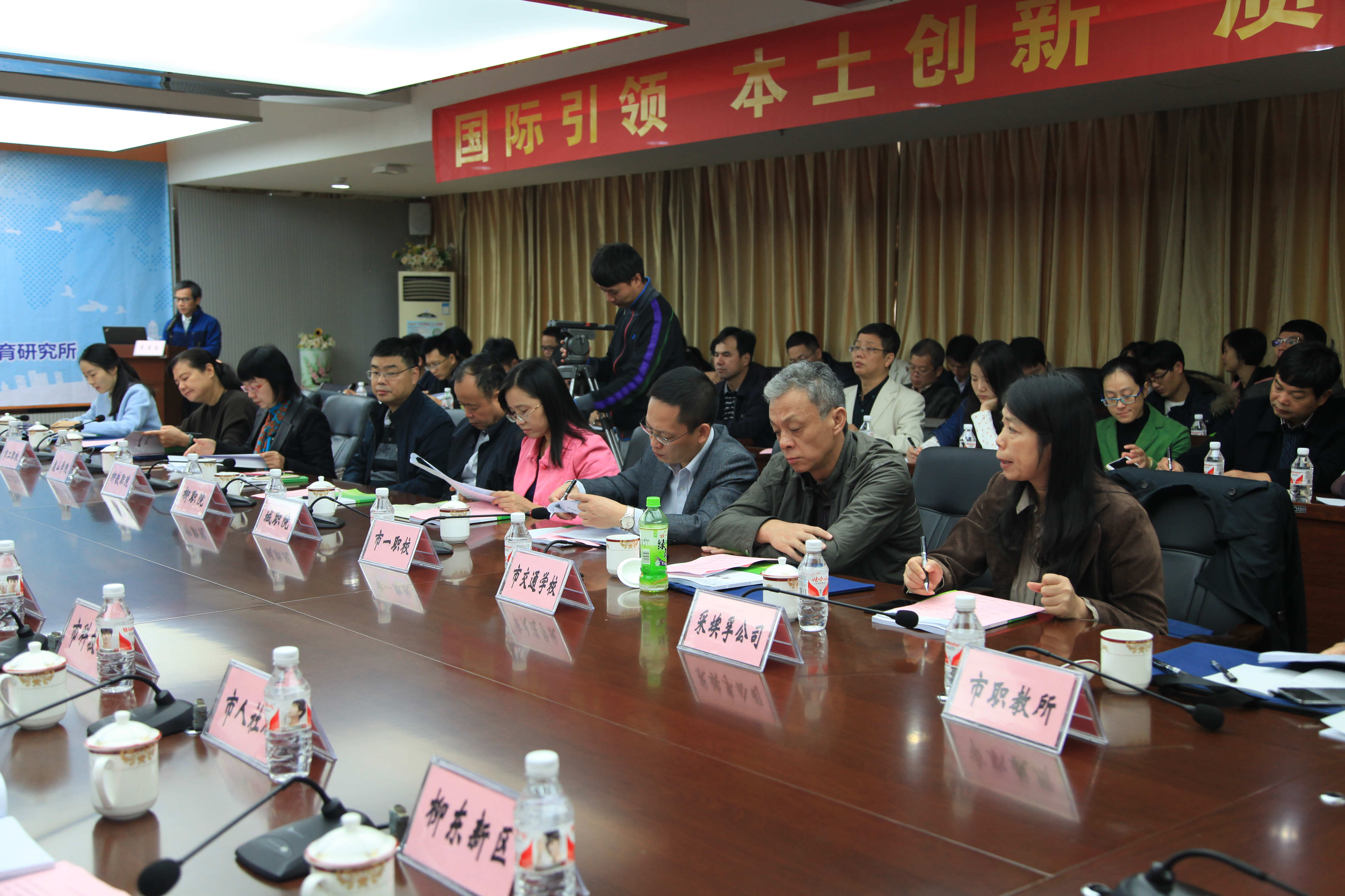 20161103091145252 20161103091145252