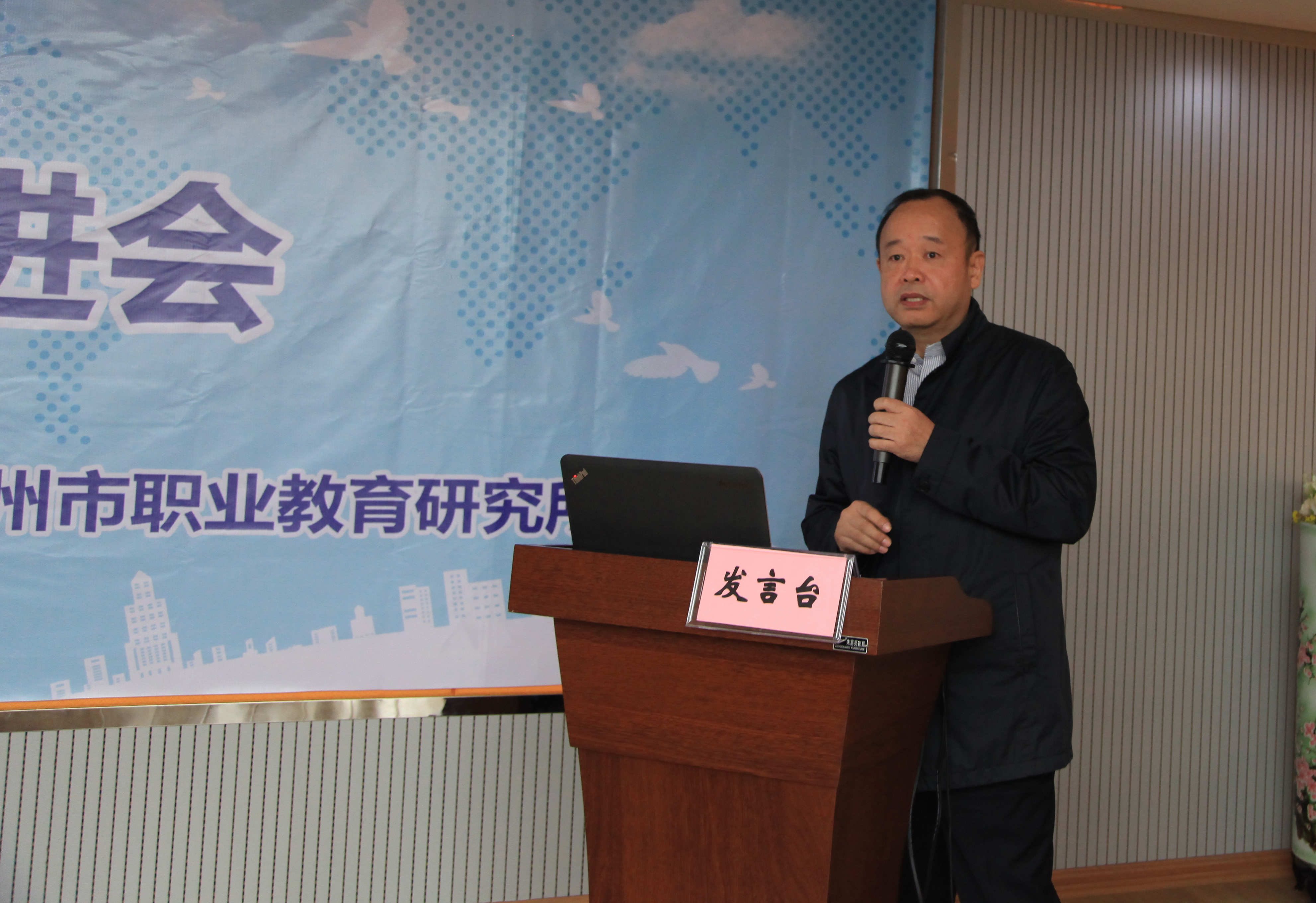 20161103091243462 20161103091243462