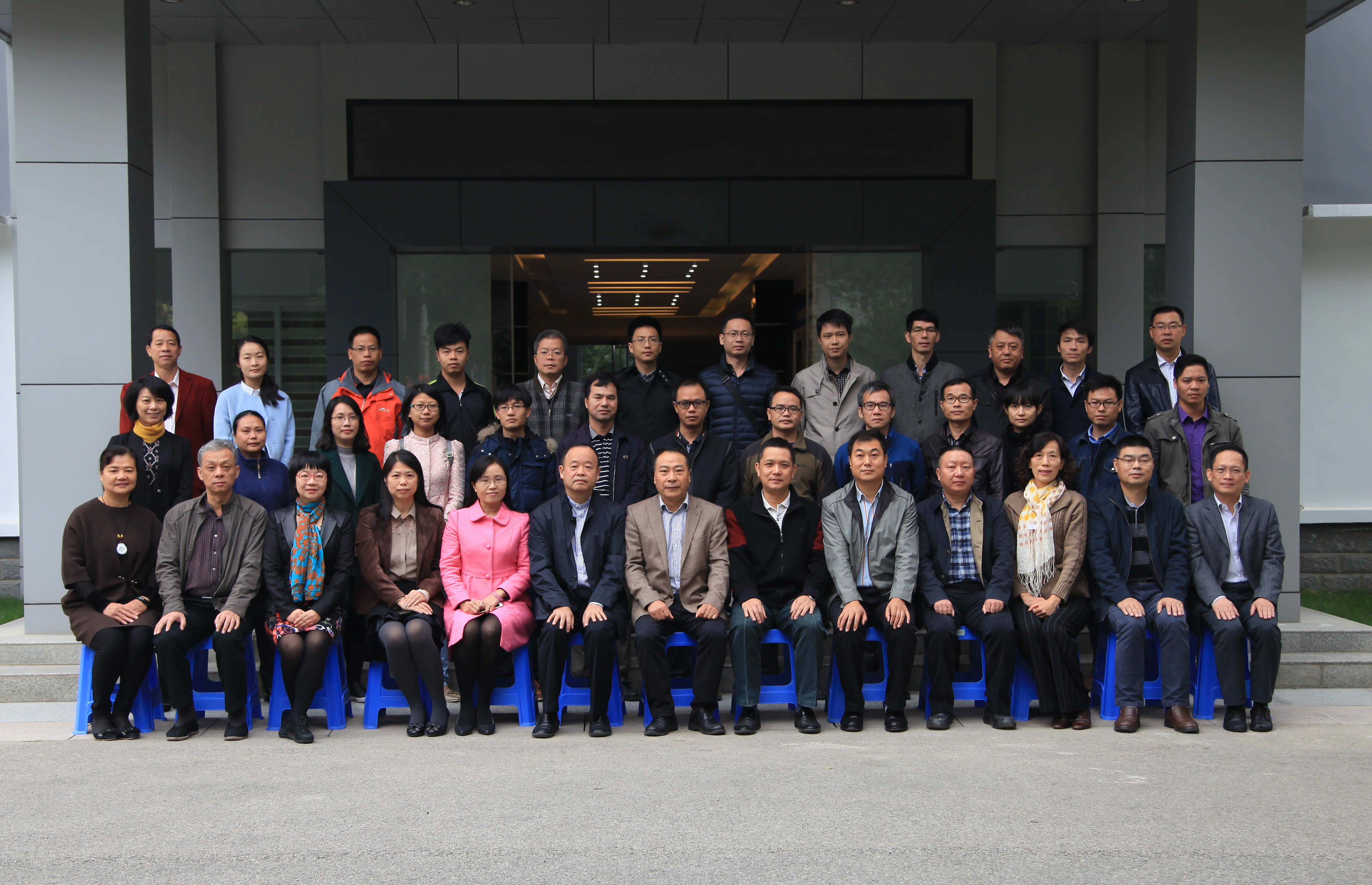 20161103091456676 20161103091456676