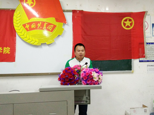 20161103190157225 20161103190157225