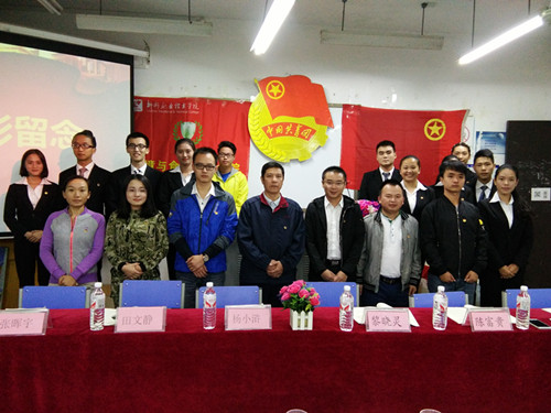 20161103190335614 20161103190335614