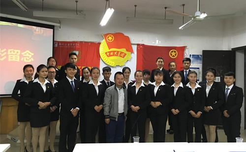 20161103190401667 20161103190401667