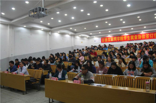 20161103235918819 20161103235918819