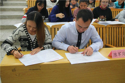 20161103235924234 20161103235924234