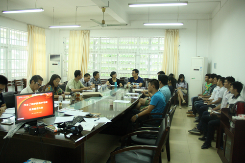 20161104154353772 20161104154353772