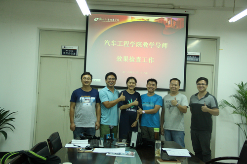 20161104155007374 20161104155007374