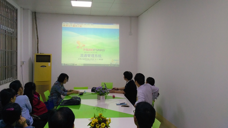 ��չӪҵ��ѵ2