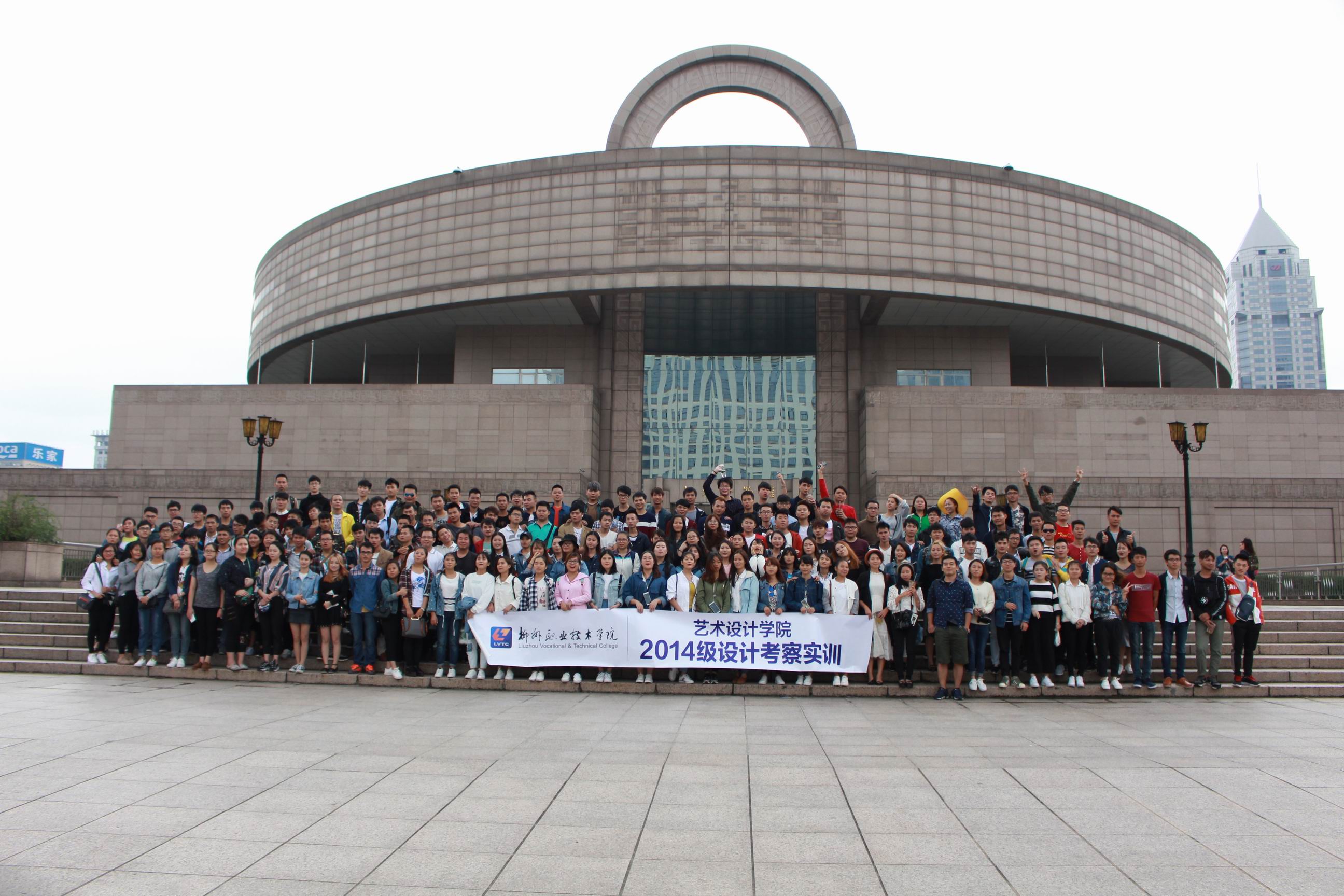 20161107185842451 20161107185842451