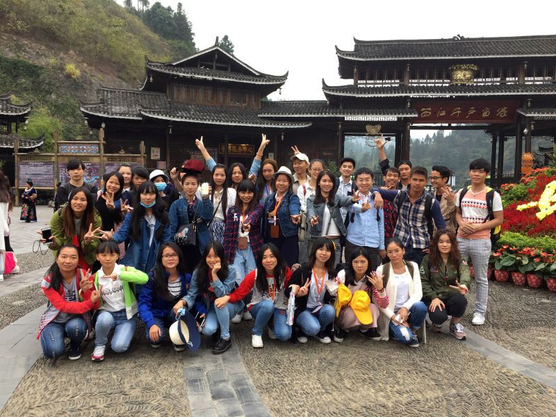 20161107190143264 20161107190143264