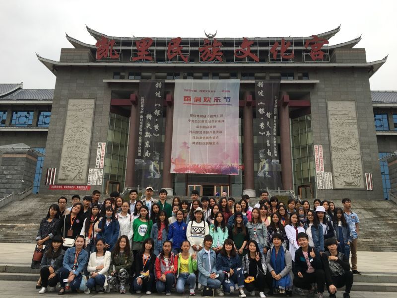 20161107190202786 20161107190202786