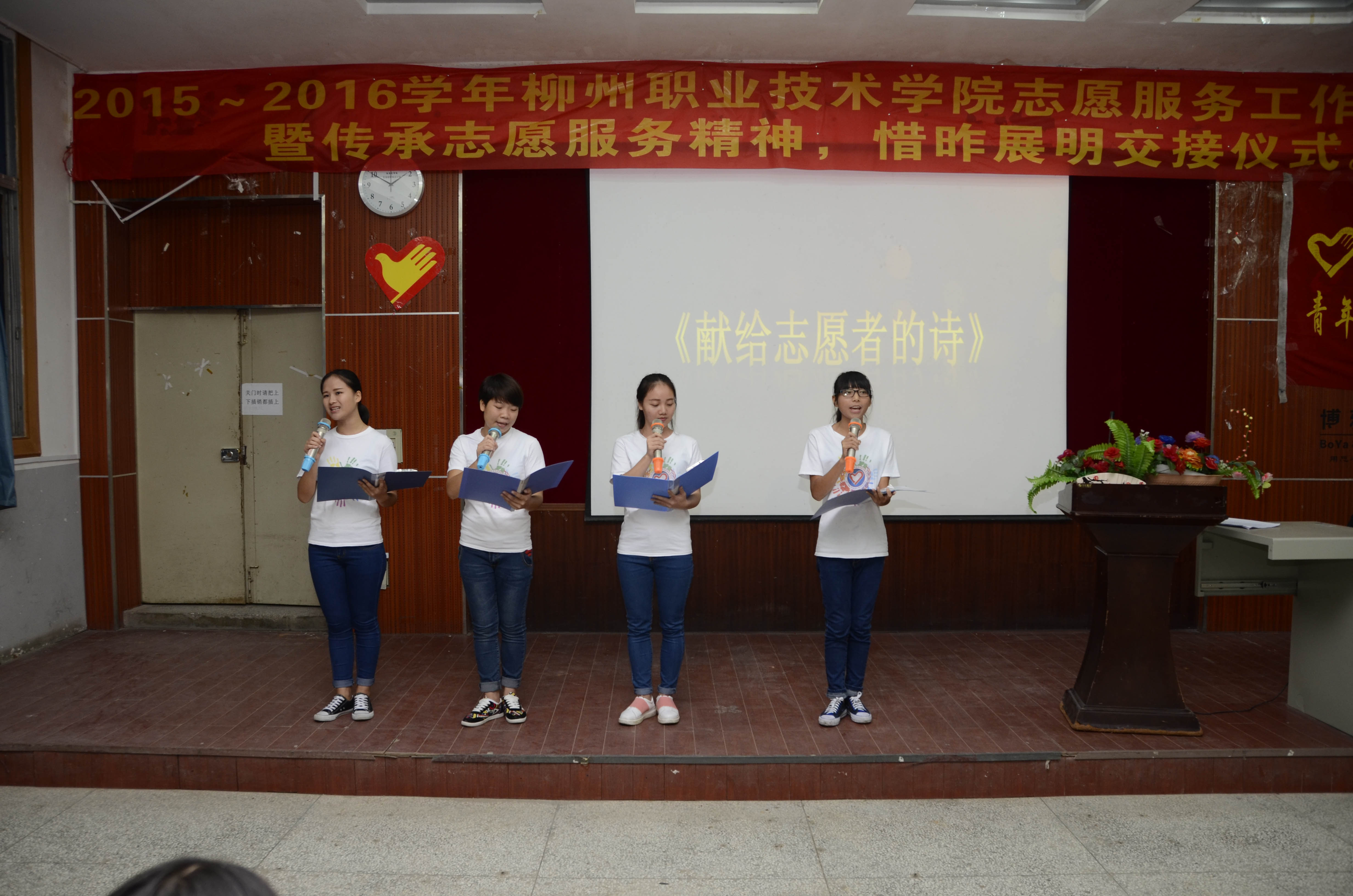 20161108082637827 20161108082637827