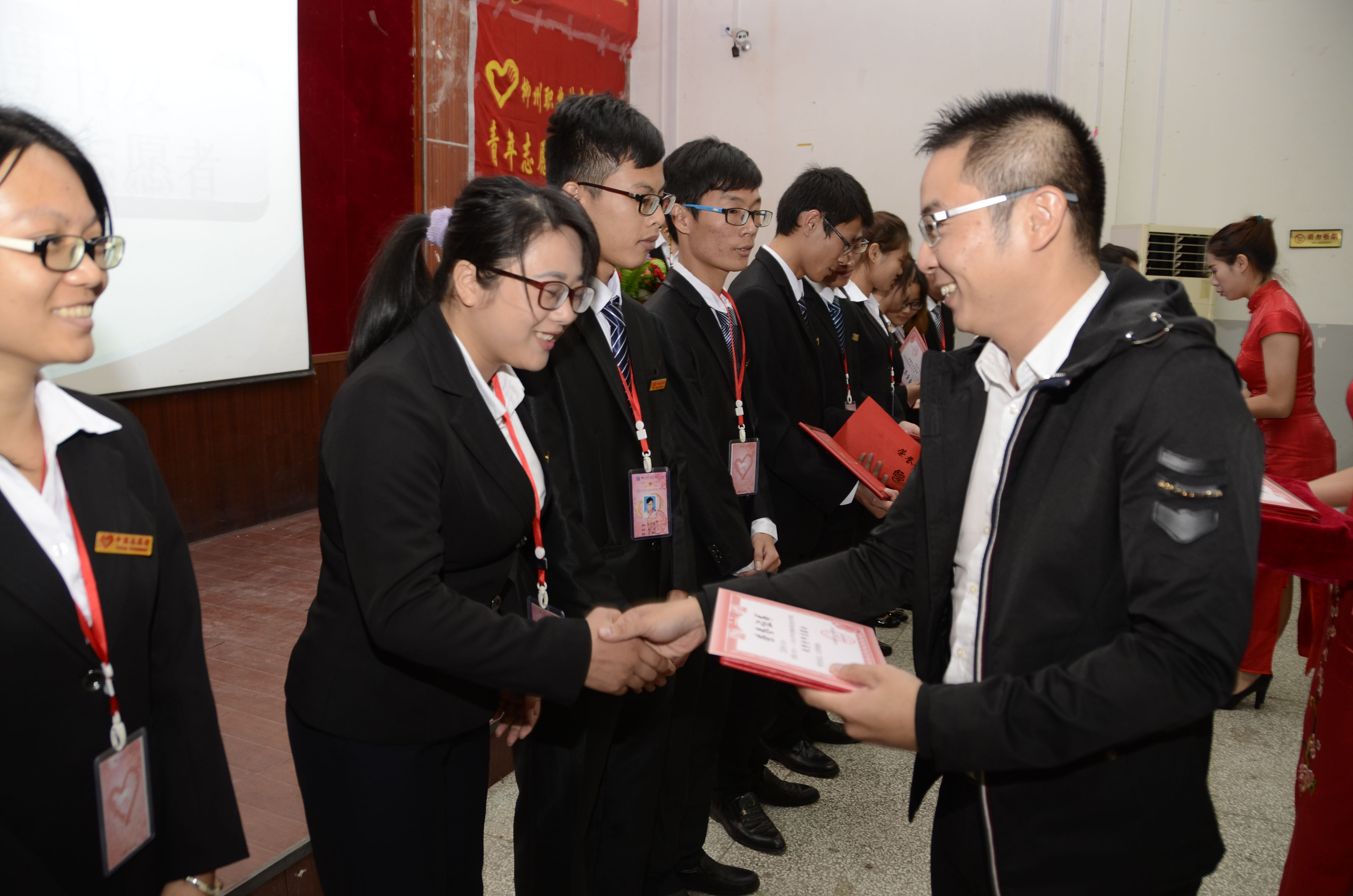 20161108083053510 20161108083053510