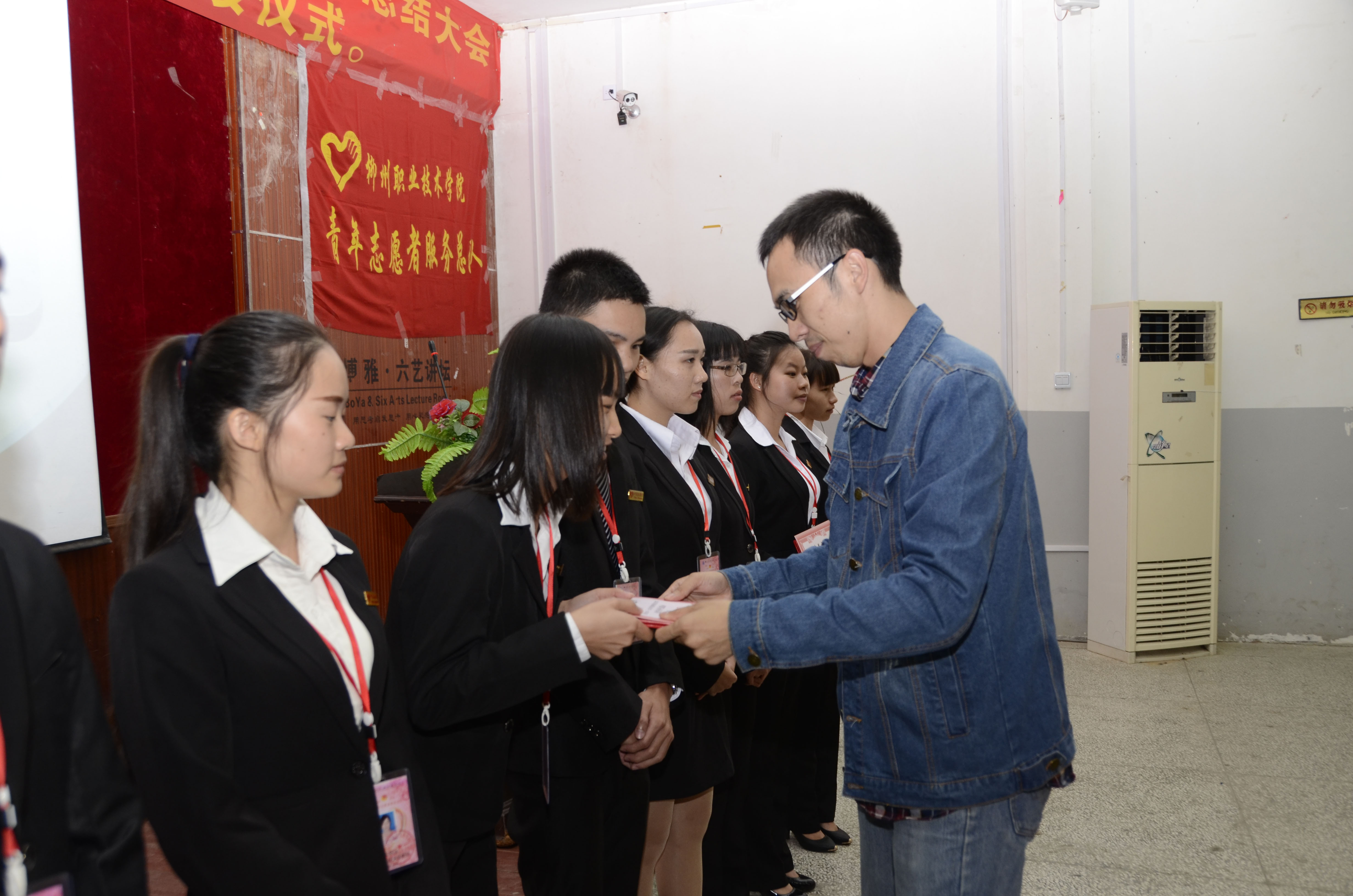 20161108083122719 20161108083122719