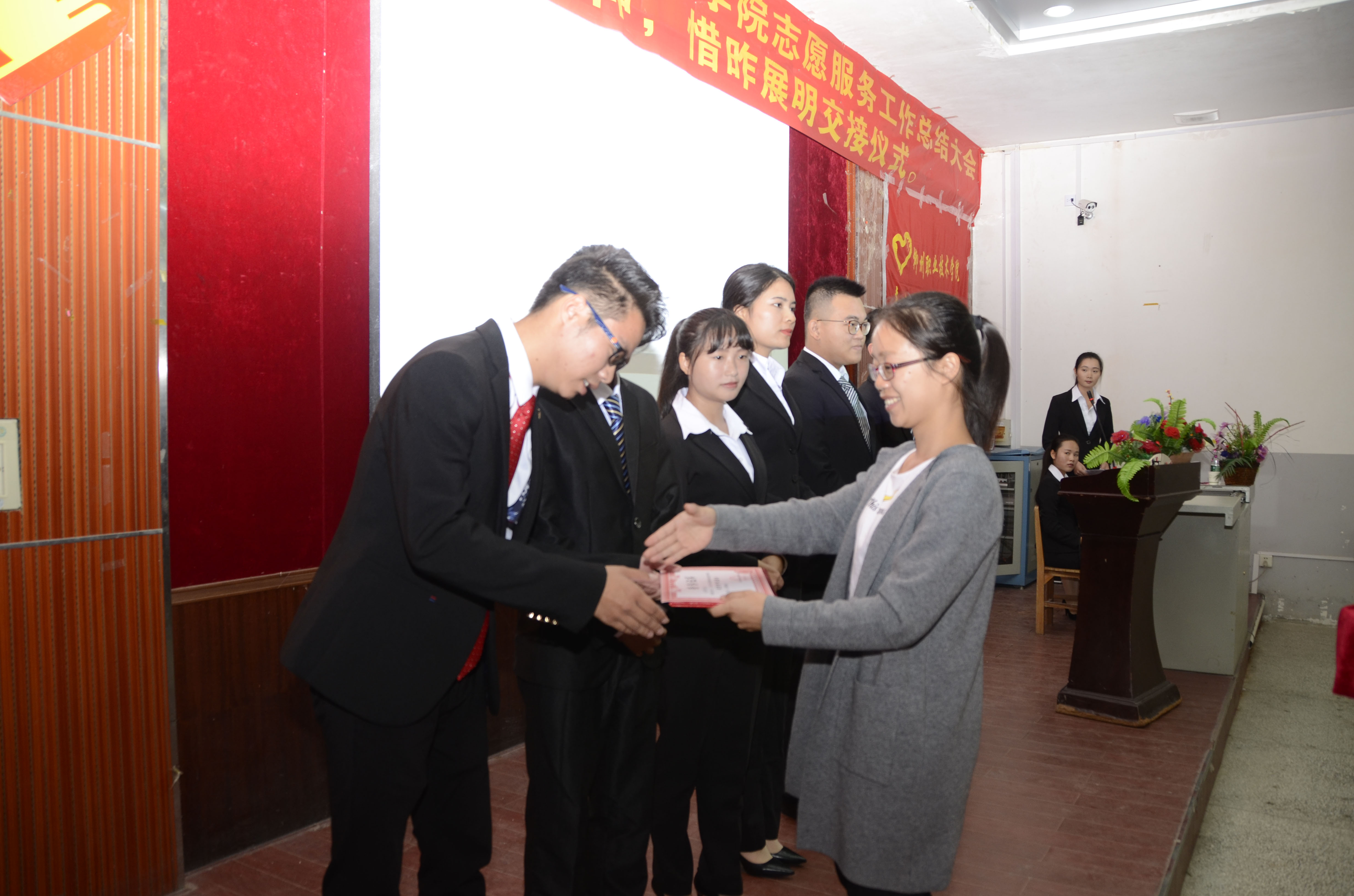 20161108083143686 20161108083143686