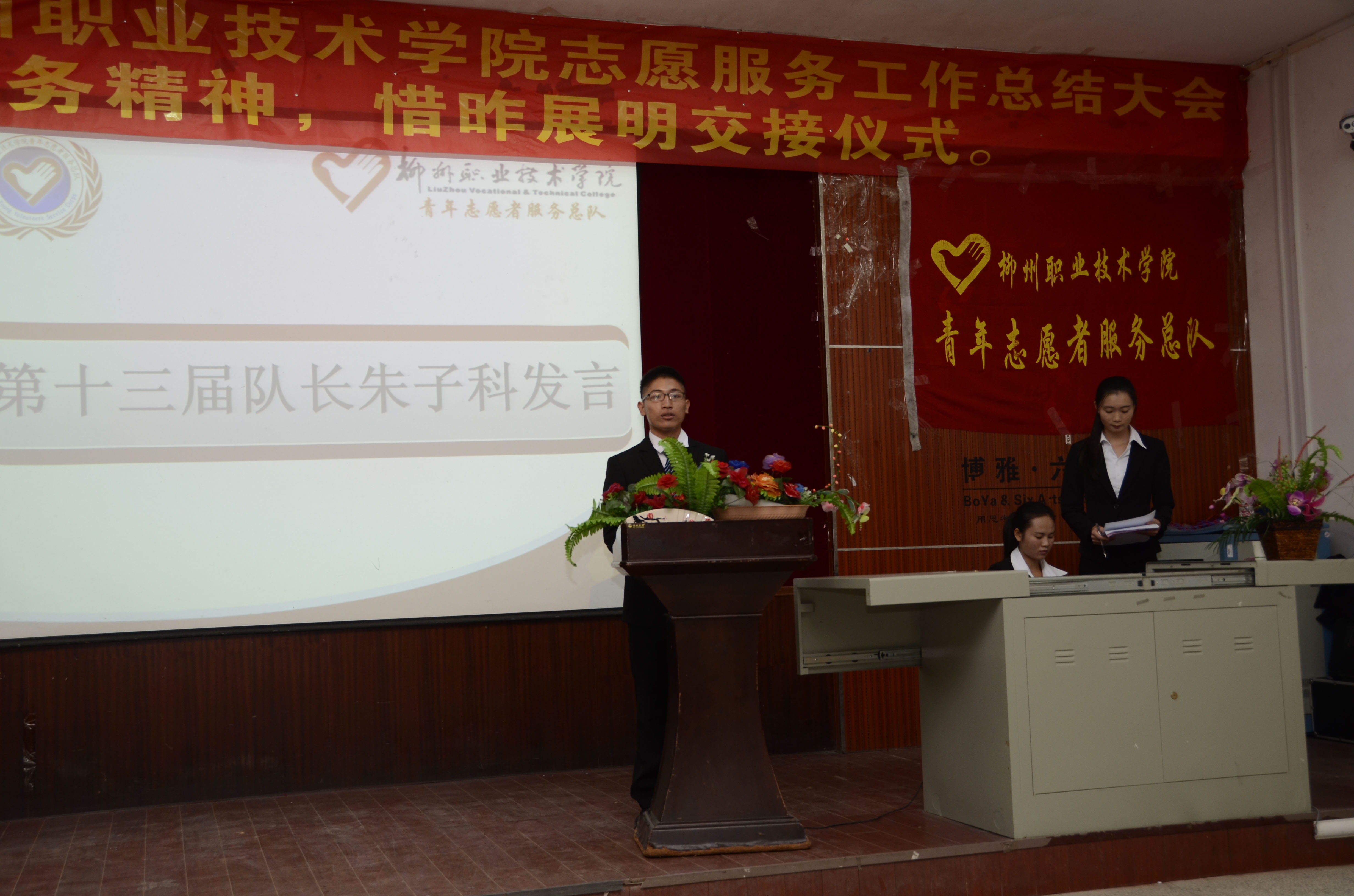 20161108083451851 20161108083451851