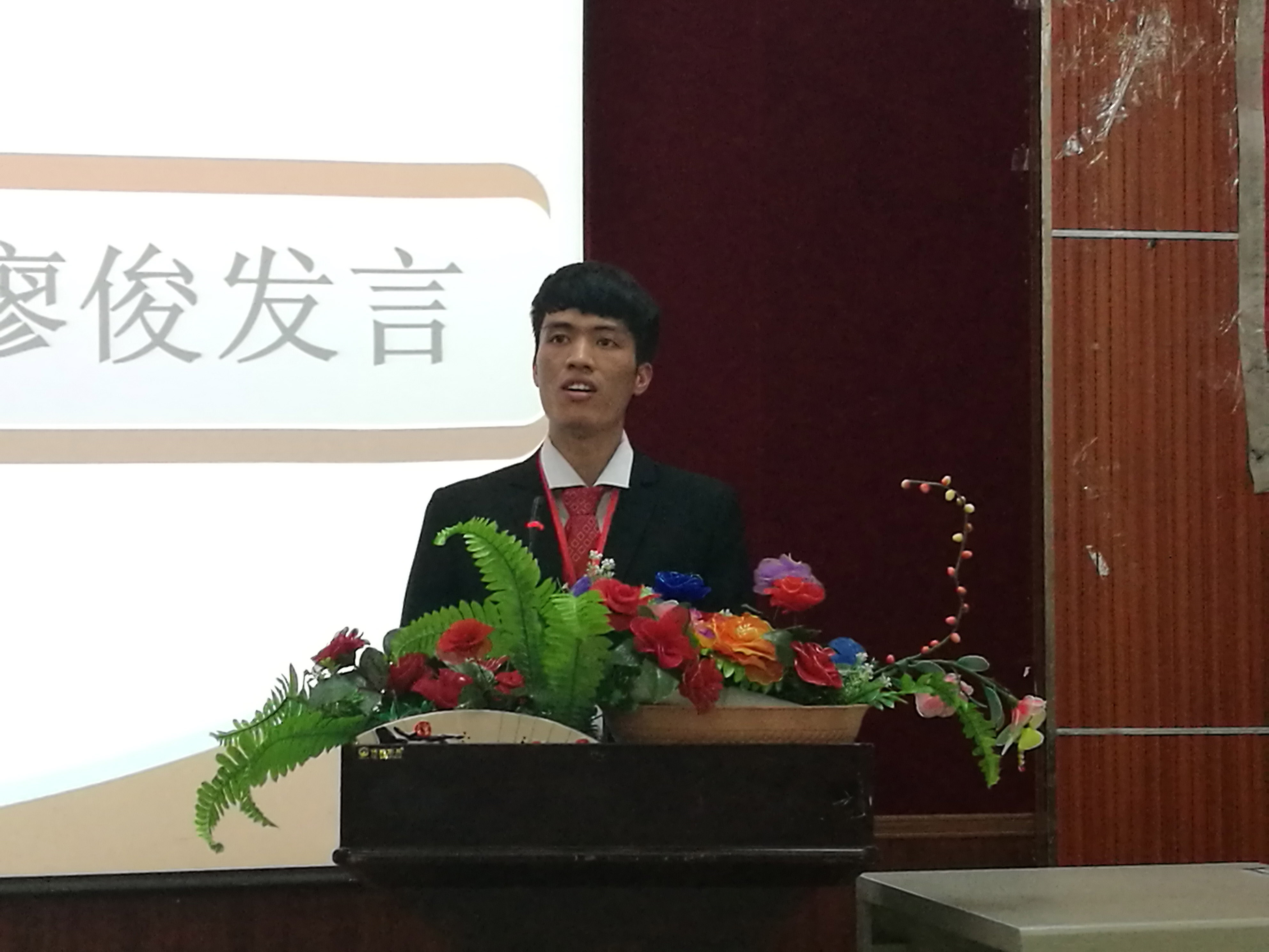 20161108083519992 20161108083519992