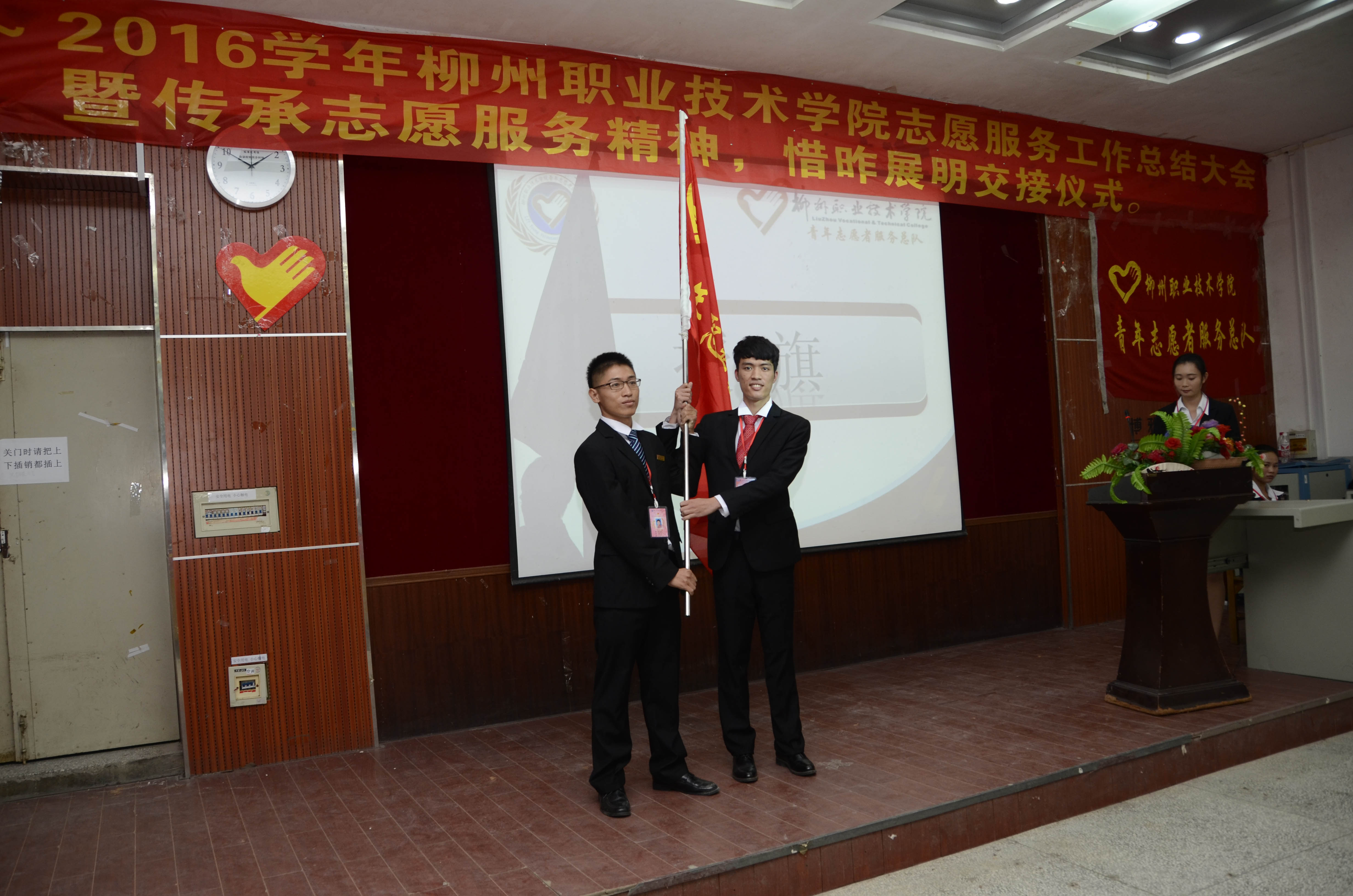 20161108083648958 20161108083648958