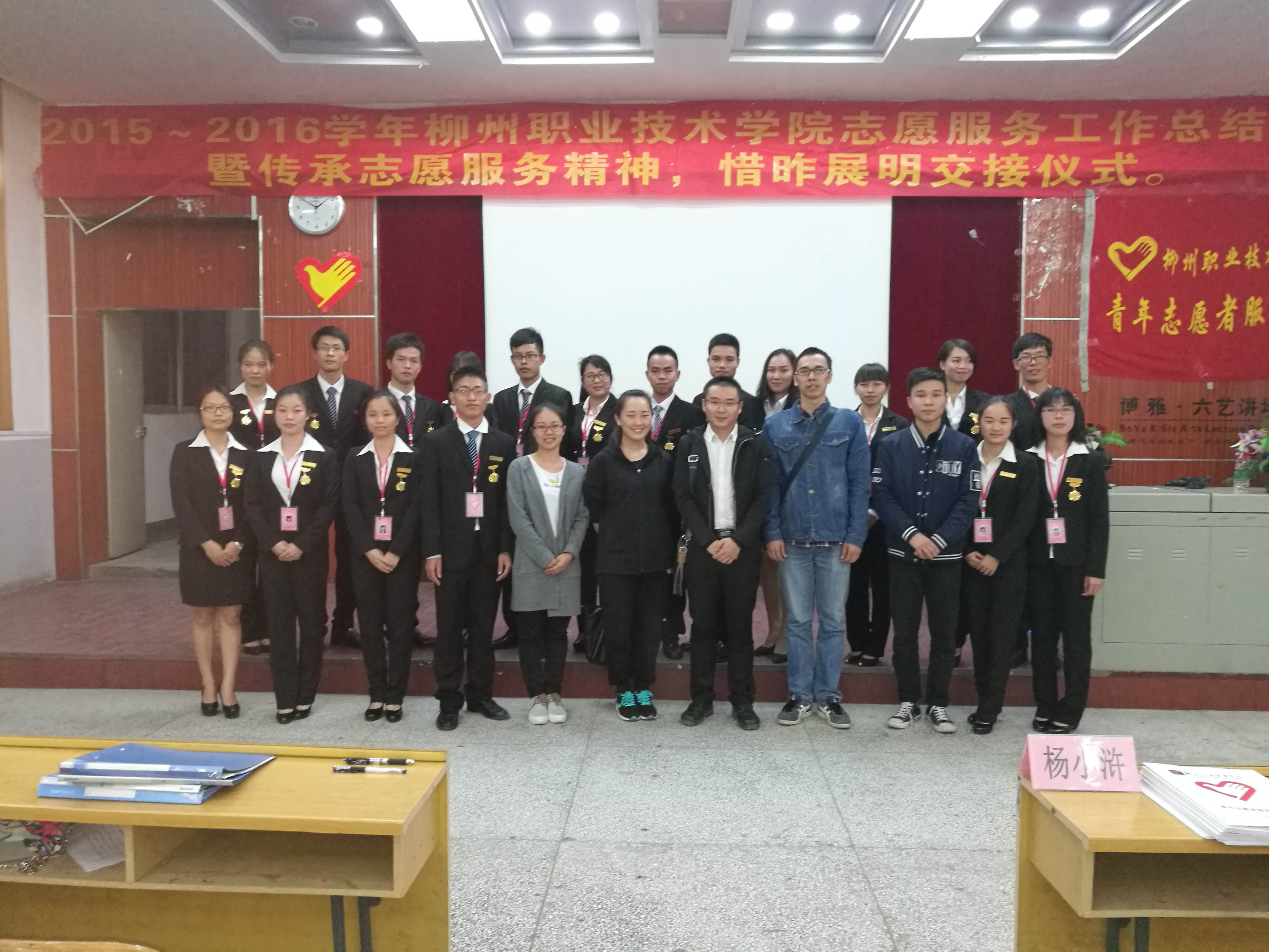 20161108083758566 20161108083758566