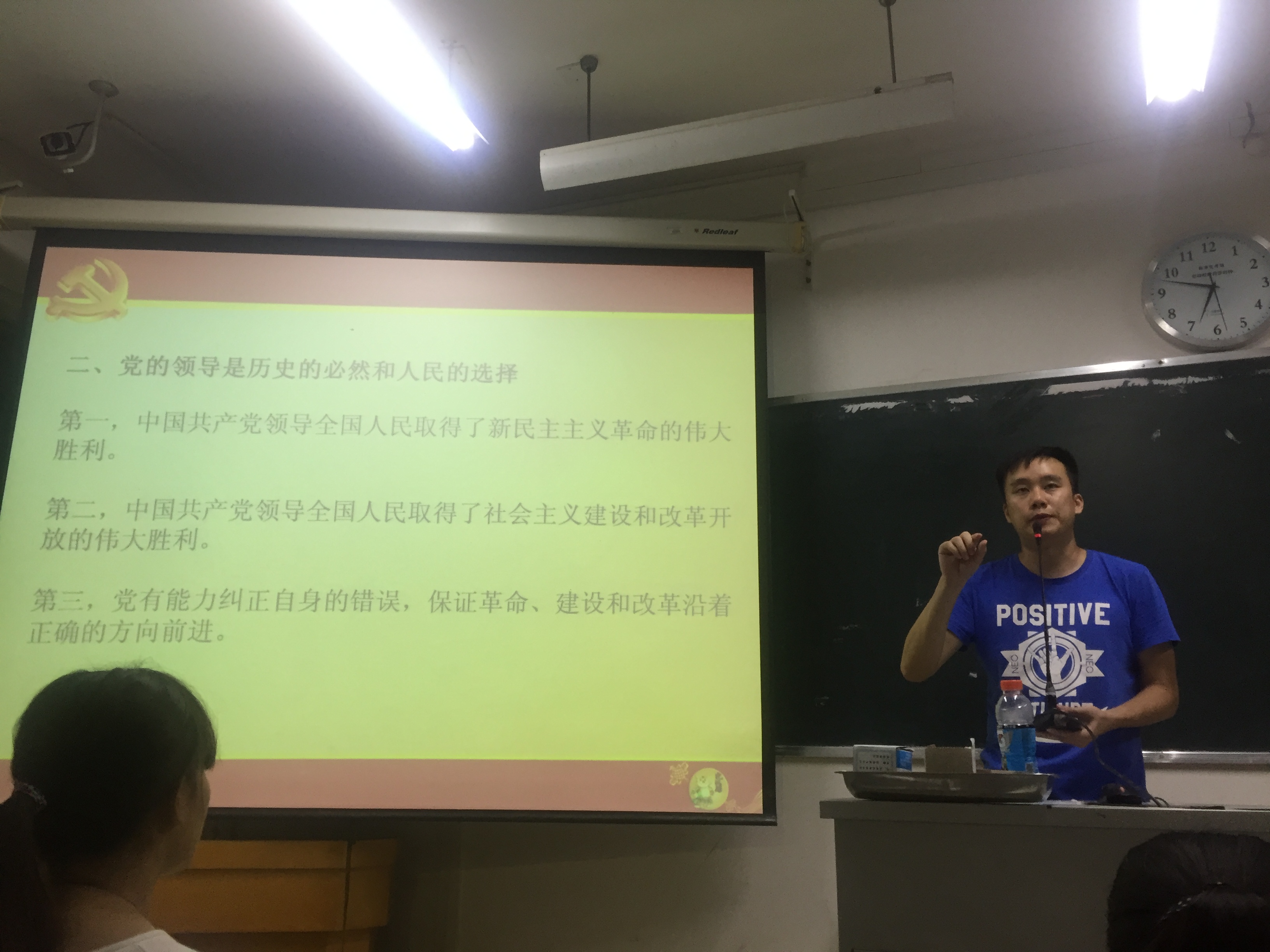 20161108101240635 20161108101240635