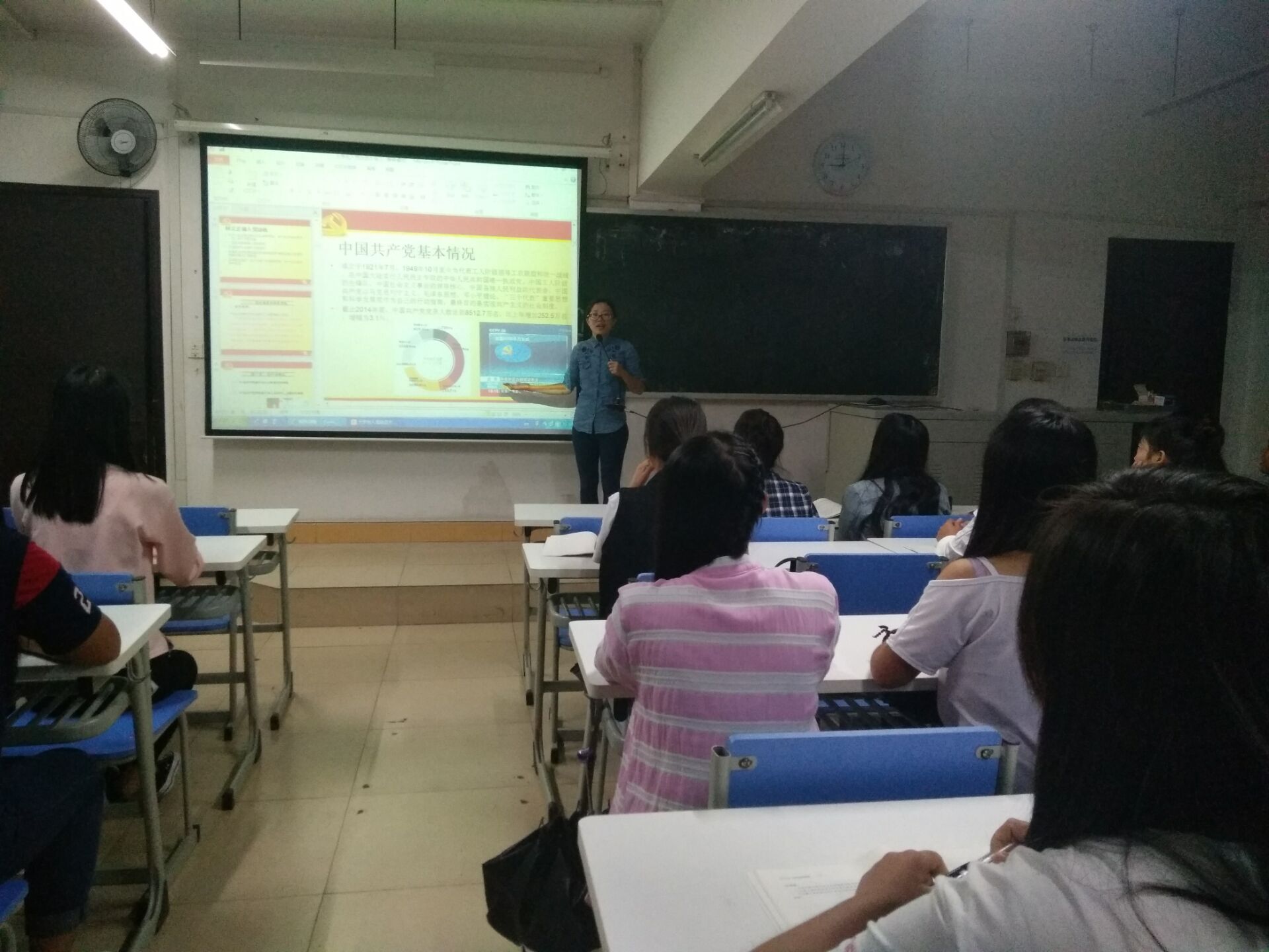 20161108101333946 20161108101333946